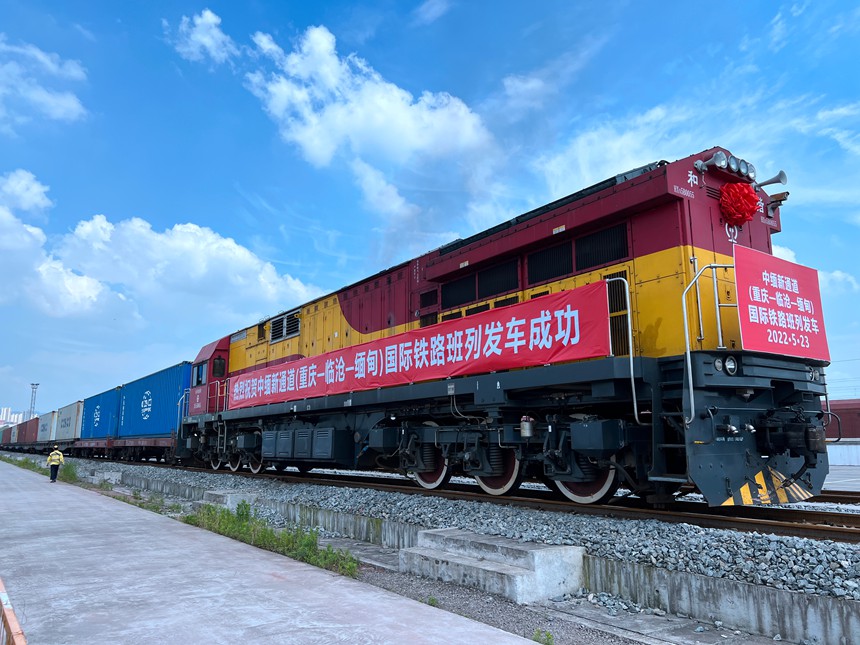 �о���ͨ�����ؑc���R�桪���飩���H���������װl(f��)���u���z