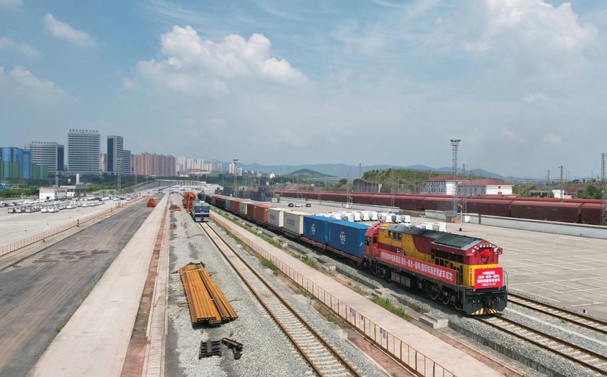 �о���ͨ�����ؑc���R�桪���飩���H���������װl(f��)���u���z