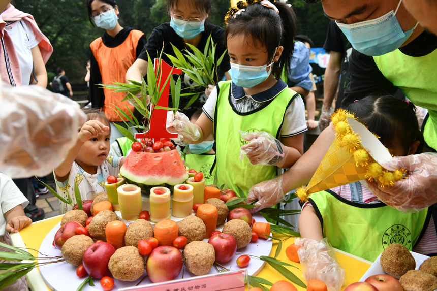 �������Օ��������ο͞����؈���������յ��⡱���u���z