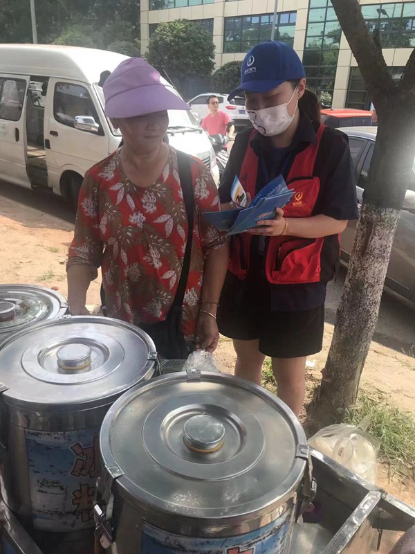 �h�F�Tͻ������M�L�����(zh��n)�r(n��ng)�Q(m��o)�Ј��_չȼ�ⰲȫ�������ؑcȼ���ϰ��ֹ�˾���D