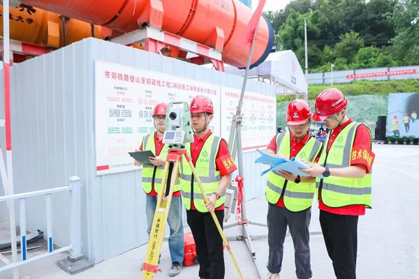 活動現(xiàn)場。受訪單位供圖