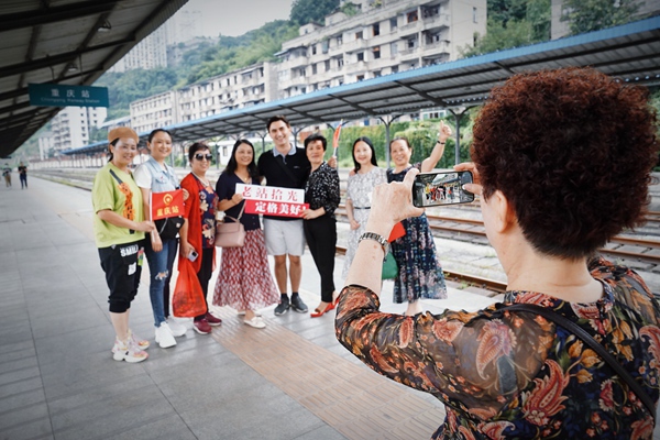 ���(��i)�F·�ľW(w��ng)�ѵ�վ���������z