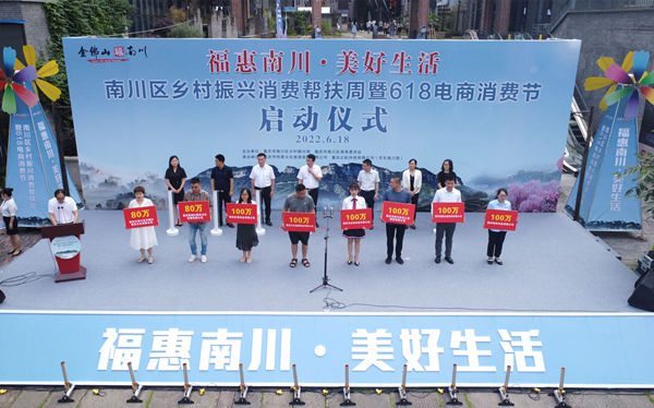 ���Ӄxʽ�ϣ���I(y��)�e���Jُ�r(n��ng)�a(ch��n)Ʒ��������k�����D