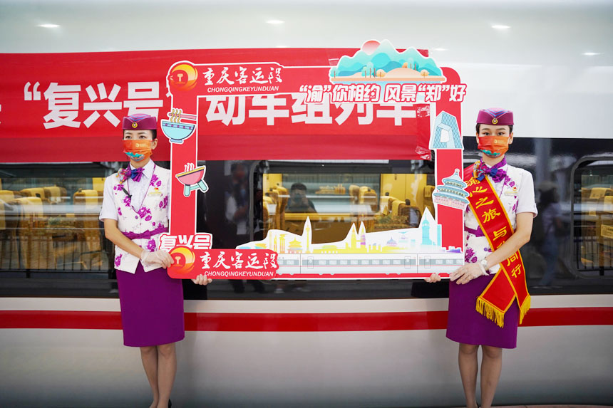 G52����܇���ؑc��վ�װl(f��)�F(xi��n)��������ꖔz