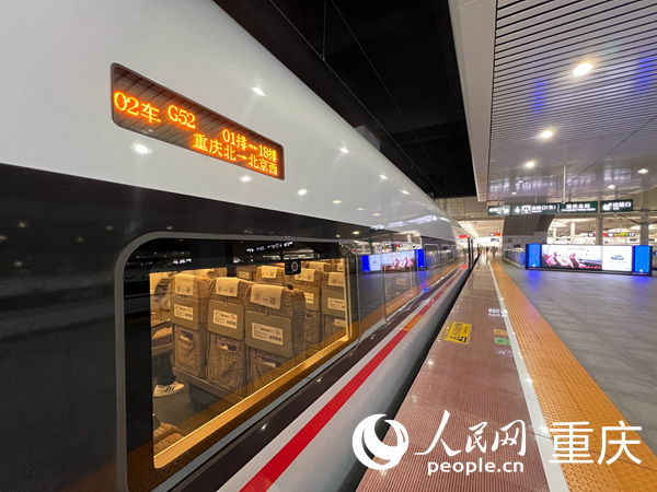 ���ؑc���_����������G52����܇������W(w��ng) ����z