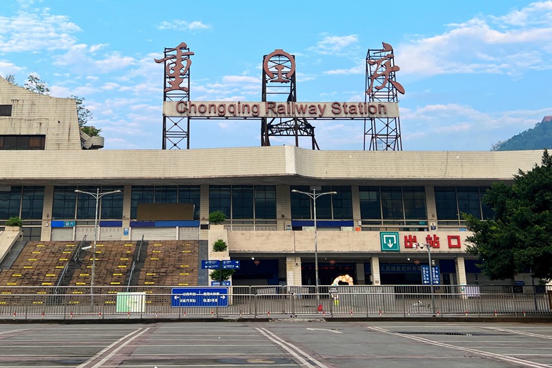 �ؑcվ���u�� �z