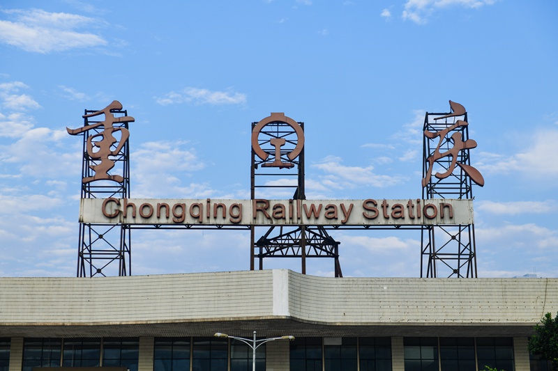 �ؑcվվ�����u�� �z