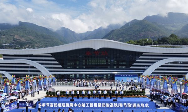 ��ӬF(xi��n)�����(ji��)�hί���������D