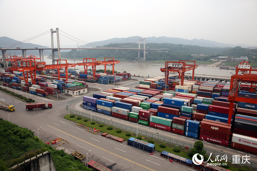 重慶果園港。人民網(wǎng) 劉政寧攝