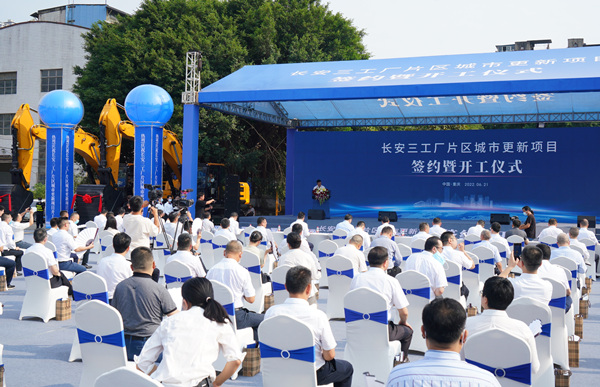 �L(zh��ng)�������SƬ�^(q��)���и����(xi��ng)Ŀ���s���_(k��i)���xʽ����z