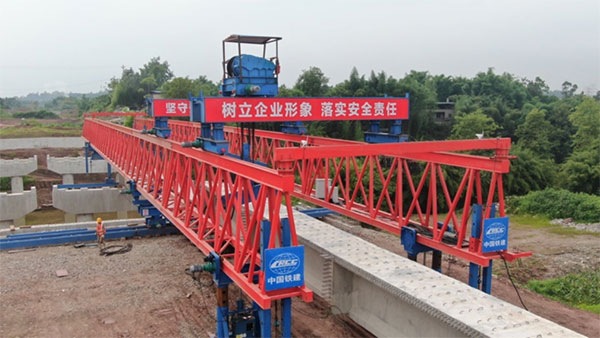 ʩ���F(xi��n)���������(f��)����˾���D