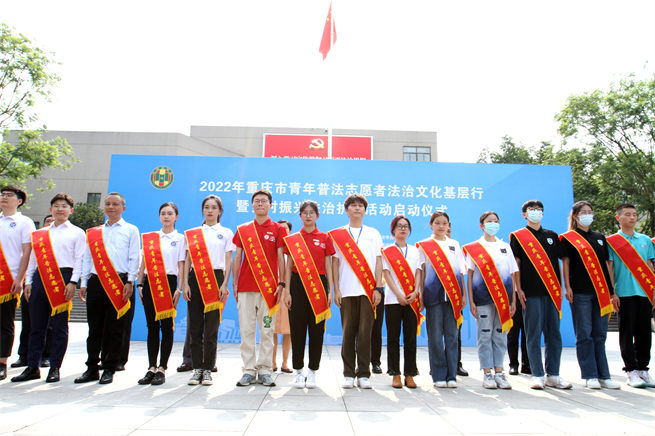 �����շ�־Ը�����ؑc��ί����ί���D