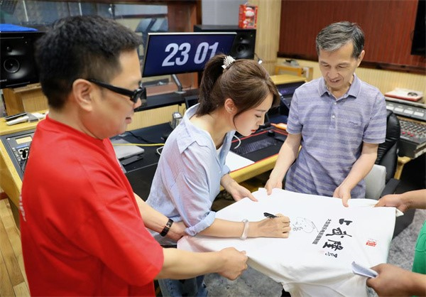 ����(chu��ng)�������¡���^(q��)���D