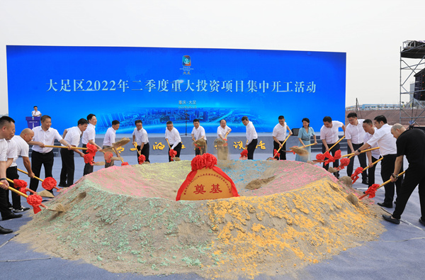 ����xʽ������^(q��)�l(f��)��ί���D