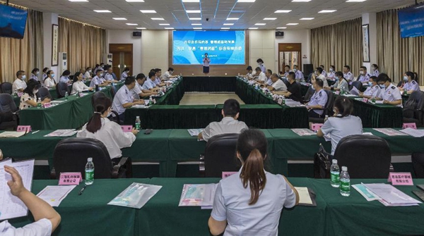 �s����(n��i)��&ldquo;���ꝙ��&rdquo;(li��n)�ό��(xi��ng)�Є�(d��ng)����(d��ng)�xʽ�F(xi��n)����犽��z