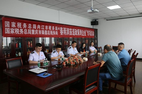 �ژs����(n��i)��&ldquo;���ꝙ�������ߵ���I(y��)&rdquo;���(d��ng)�����s���^(q��)����(w��)�ˆT���M(j��n)��I(y��)�����v�ⶐ�M(f��i)��(y��u)���������������z