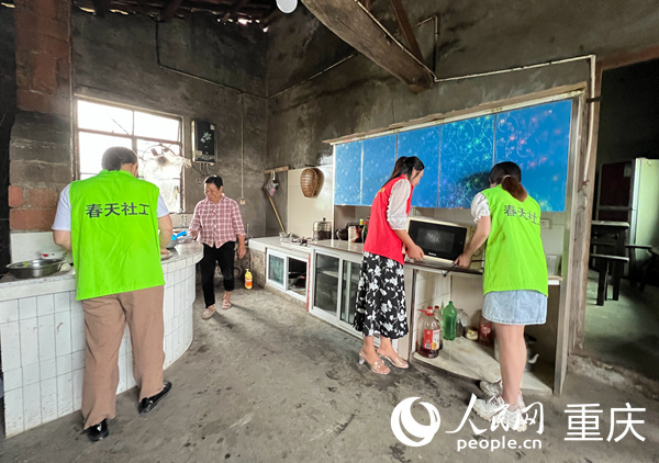 �����繤��־Ը���ڎ�����ƽ���҄�(w��)������W(w��ng) ����z