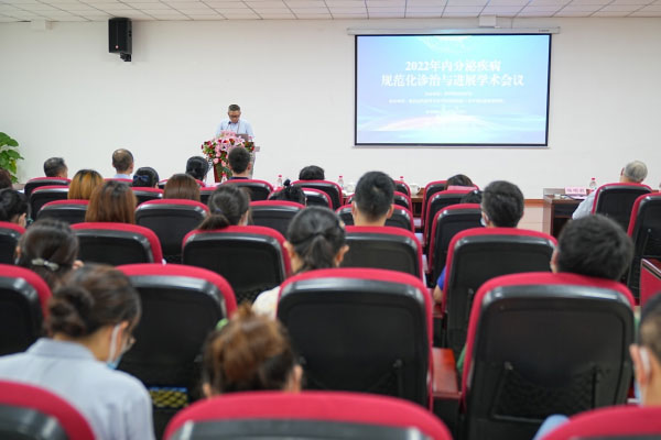 會(huì)議現(xiàn)場(chǎng)。沙坪壩區(qū)陳家橋醫(yī)院供圖