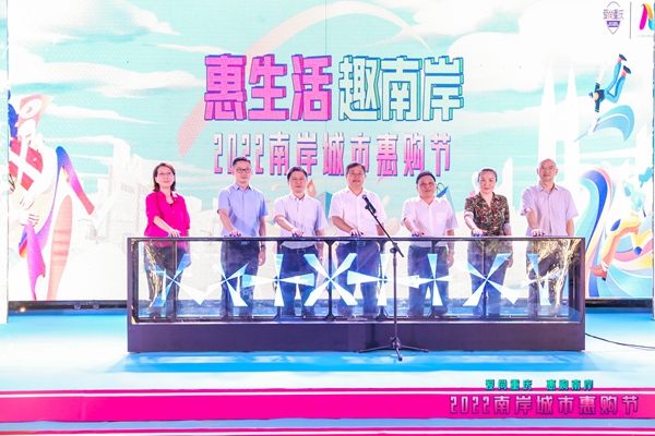 2022�ϰ����л�ُ��(ji��)��Ļ�xʽ�����k�����D