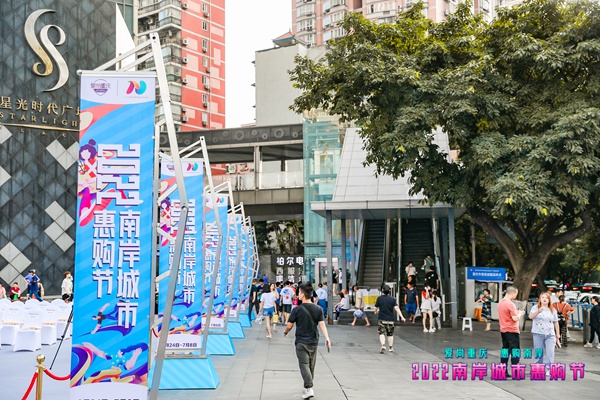 2022�ϰ����л�ُ��(ji��)�����k�����D 