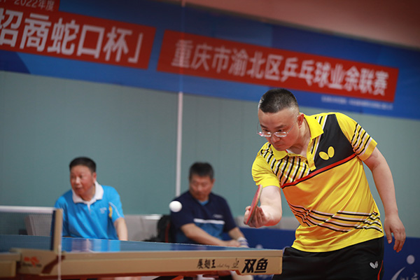 ���(d��ng)�F(xi��n)��(ch��ng)  ��Ӣ���z