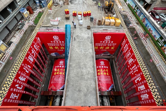 ���_TBM���ؑc܉����ͨ15̖��һ���C��·վʼ�l(f��)���u���z