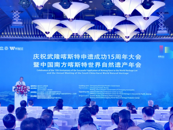 �cף��¡��˹�����z�ɹ�15���������Ї��Ϸ���˹��������Ȼ�z�a(ch��n)�������z