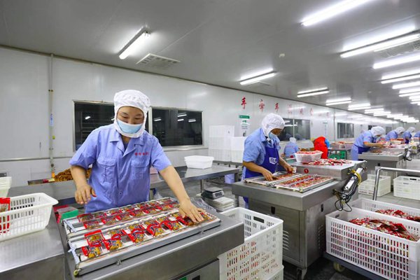 ��ƽ�^(q��)��ˬʳƷ���޹�˾�����ڌ�(du��)�����M(j��n)����մ��b�����x�z