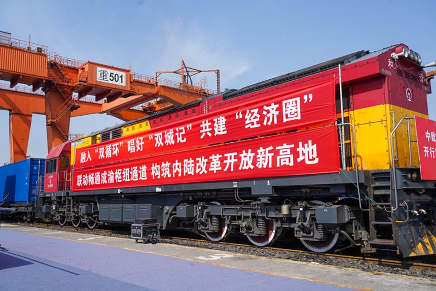 6��30������9�c50���������КW���У����壩���ؑc�F(tu��n)�Y(ji��)������վ���ɶ����H�F·��������������ɵ��КW������Ӌ�_����ͻ��2�f�д��P(gu��n)�������� �z