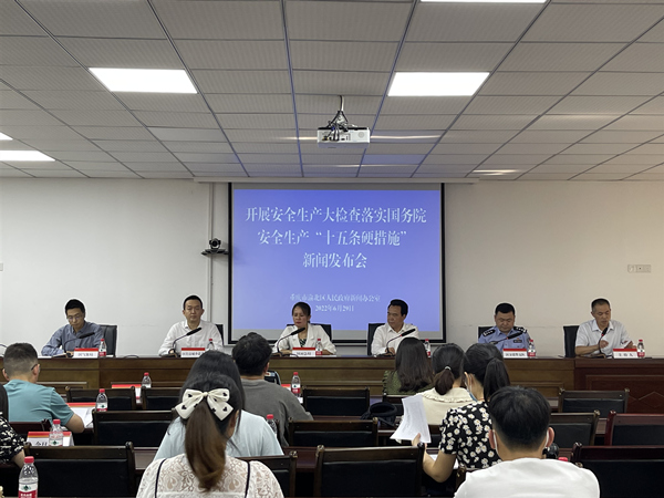 �l(f��)����(hu��)�F(xi��n)��(ch��ng)���山�^(q��)��(y��ng)�������ֹ��D