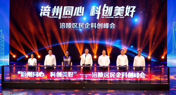 �Ƅ�(chu��ng)����F(xi��n)��������^(q��)ί���������D