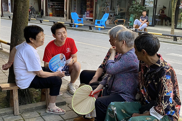 ���v��(sh��)�`�F(xi��n)��(ch��ng)������ع�z