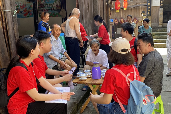 ���v��(sh��)�`�F(xi��n)��(ch��ng)������ع�z