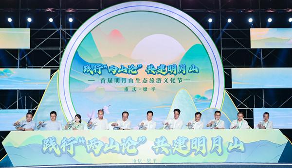 ��ӬF(xi��n)������ƽ�^(q��)ί���������D