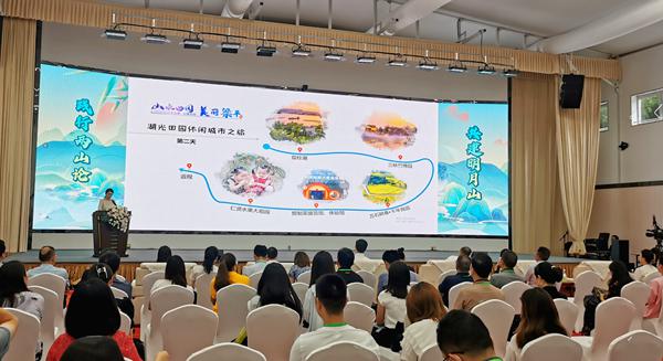 ���(d��ng)�F(xi��n)��(ch��ng)����ƽ�^(q��)ί���������D