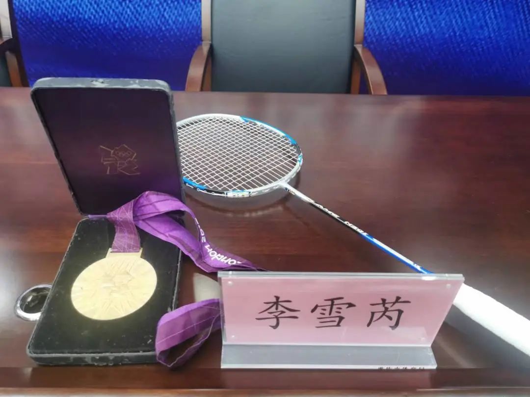 ��ѩ�������^��ٛ(z��ng)���ĺͽ��Ə�(f��)��Ʒ Ҧ� �z