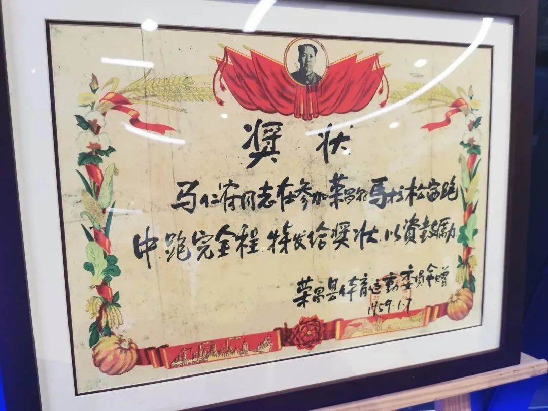 63��ǰ���R���ɪ�(ji��ng)��&nbsp;&nbsp;Ҧ� �z