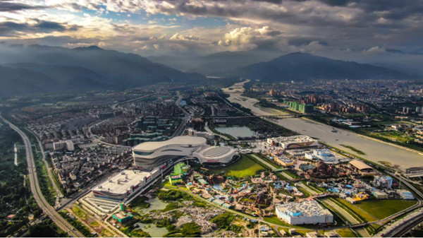 成都融創(chuàng)文旅城實(shí)景圖。融創(chuàng)供圖