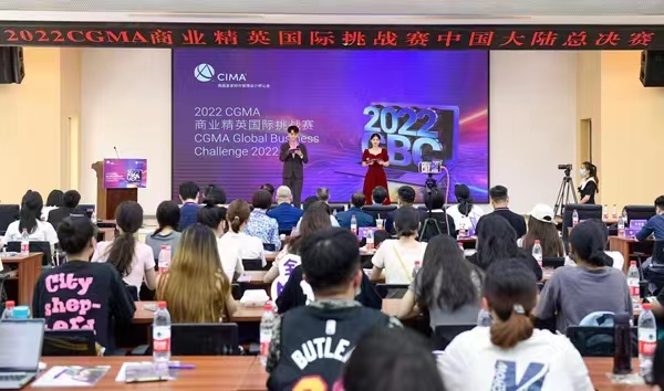 比賽現(xiàn)場。崔力攝