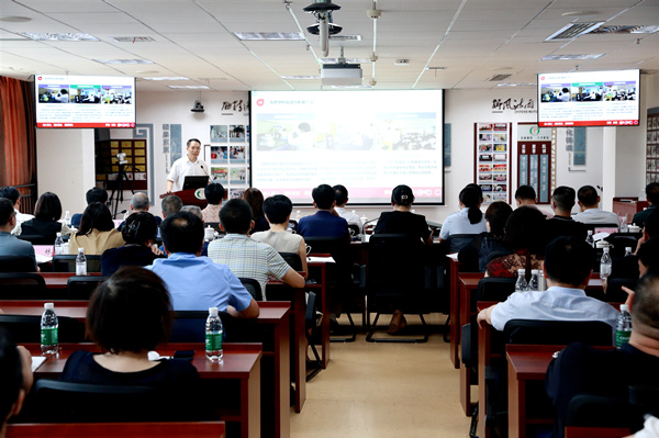 匯報(bào)會(huì)現(xiàn)場(chǎng)。重慶大學(xué)附屬江津醫(yī)院供圖