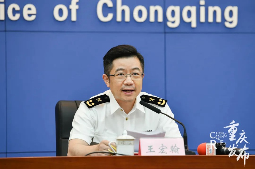 王宏翰介紹有關(guān)情況。鄒樂攝