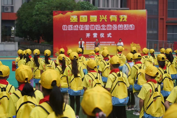 啟動(dòng)儀式現(xiàn)場(chǎng)。