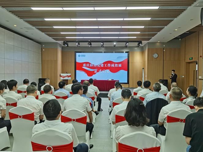 啟動(dòng)儀式。孫啟凡攝