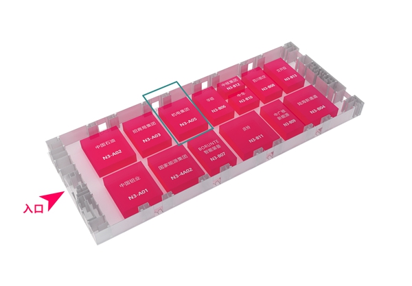 重慶機(jī)電集團(tuán)展臺位置。來源：中國西部國際投資貿(mào)易洽談會官網(wǎng)