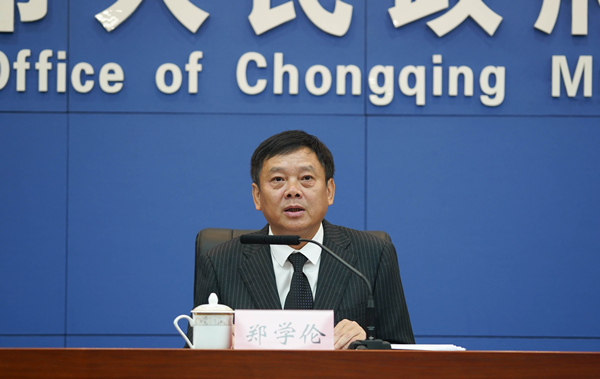 中共江北區(qū)委常委、區(qū)委宣傳部部長(zhǎng)、區(qū)委新聞發(fā)言人鄭學(xué)倫發(fā)布相關(guān)內(nèi)容。吳汪洋攝