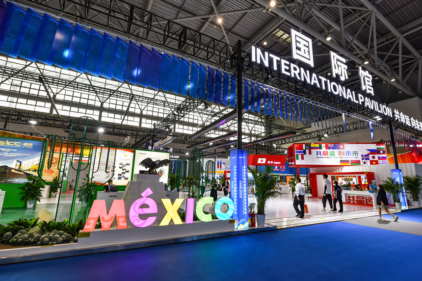 國(guó)際館。鄒樂攝