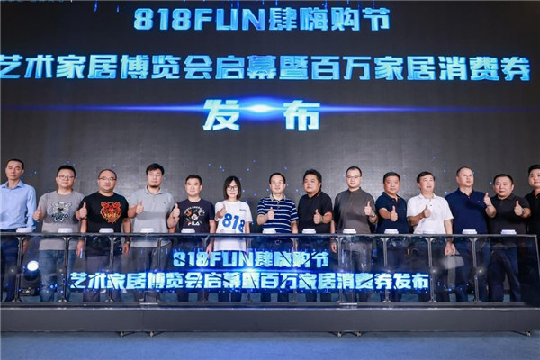 活動(dòng)現(xiàn)場(chǎng)。主辦方供圖