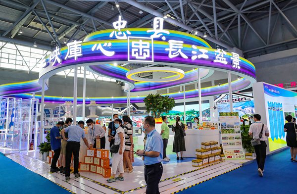 忠縣展廳。忠縣縣委宣傳部供圖