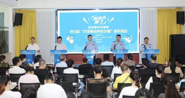 發(fā)言人來了現(xiàn)場(chǎng)。陳仕川攝