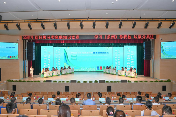 決賽現(xiàn)場。藍(lán)天攝